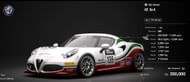 Alfa Romeo cars combine luxury and power in one sweet package (Image via Sony)